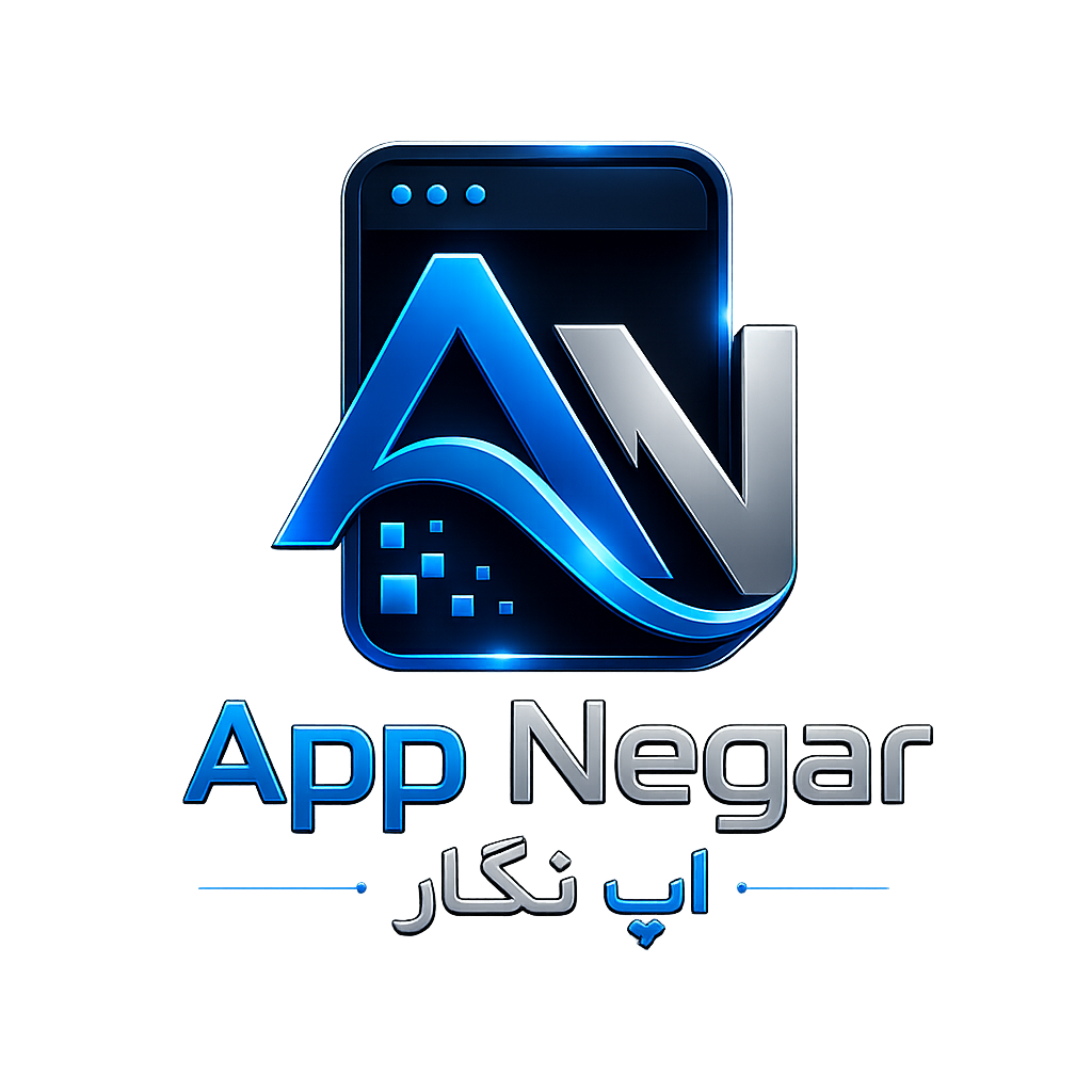 اپ نگار
